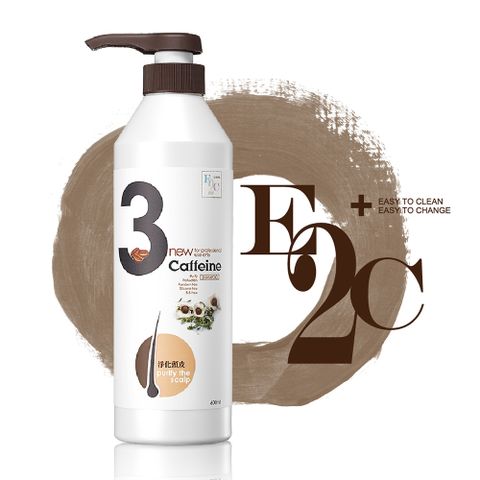 E2C 啡洗不可 辣木子3號淨化頭皮洗髮精(600ml)