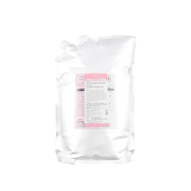 Milbon 哥德式   Heatgloss Treatment 熱光感護髮素 M 2500g(補充包)