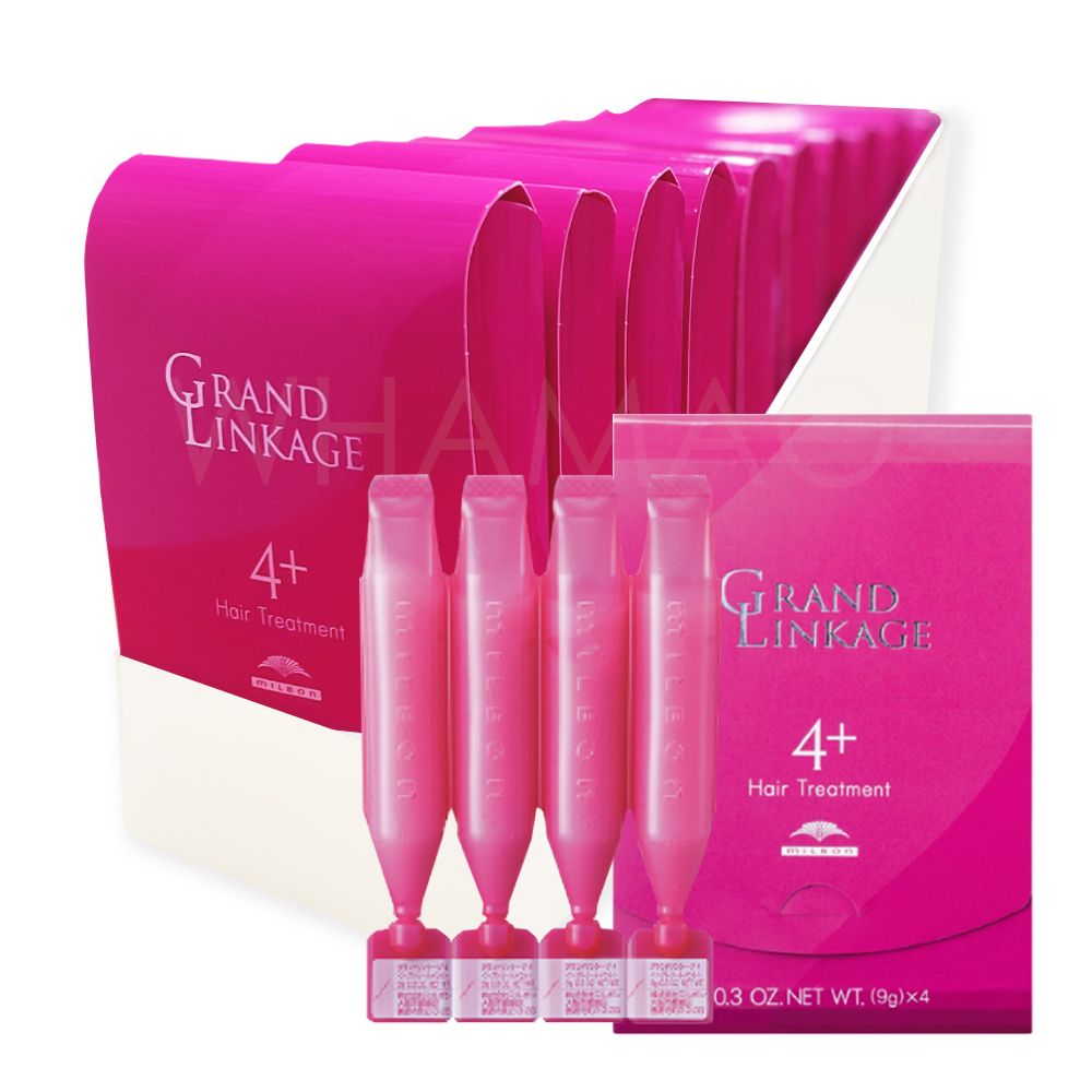Milbon 哥德式  柔漾護髮系列4+ (全髮質/受損髮質-公司貨)9gx40入/盒