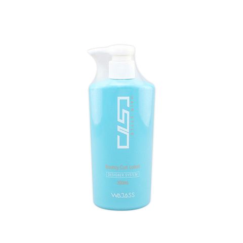 WAJASS 威傑士 ST2 彈力保濕捲髮乳300ml