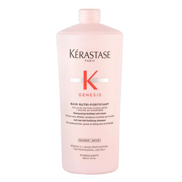 Kerastase 卡詩 粉漾芯生髮浴1000ml 滋養型(附壓頭)