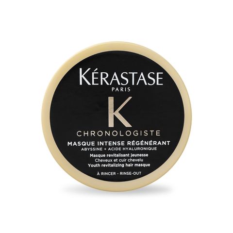 Kerastase 卡詩 黑鑽極萃逆時髮膜(75ml)-國際航空版