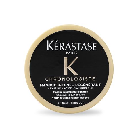 KERASTASE 卡詩 黑鑽極萃逆時髮膜(75ml)X2-國際航空版