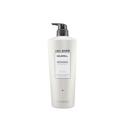 GOLDWELL 歌薇 水誘光 晶漾髮護1000ml