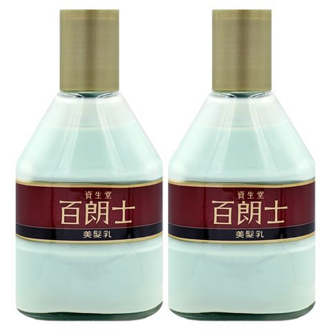 《SHISEIDO 資生堂》百朗士美髮乳180ml*2