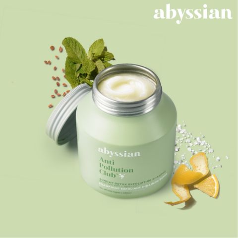 Abyssian_雅蓓絲 死海鹽頭皮淨化霜 250ml