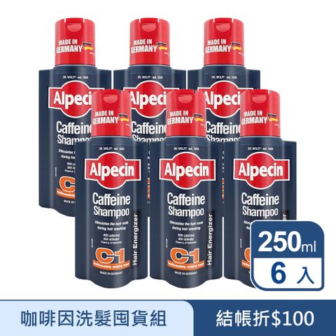【Alpecin】咖啡因洗髮露250ml 6入組 國際航空版