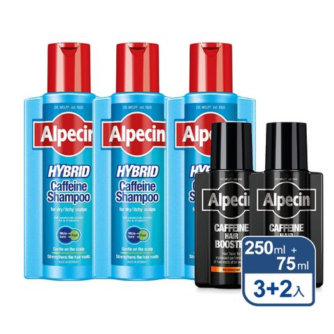 Alpecin 【Alpecin】雙動力咖啡因洗髮露 250ml x3+精華液 75ml x2 (2025/10/31)