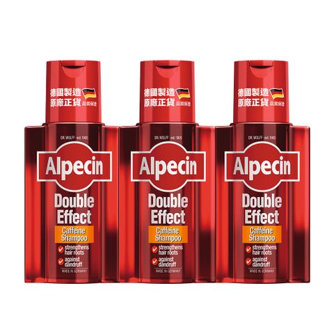 Alpecin 雙效咖啡因洗髮露 200ml 公司貨 x3入