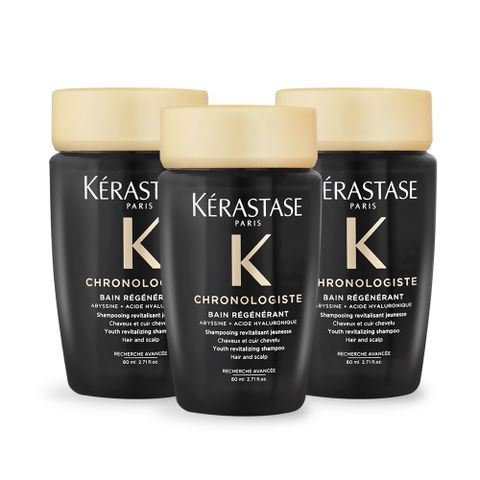 KERASTASE 卡詩 黑鑽極萃逆時淨髮浴超值旅行組(80ml)X3-國際航空版