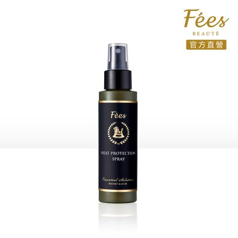 Fees Beaute 法緻 恆亮抗熱晶霧100ml