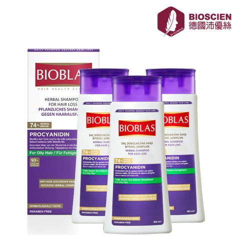 BIOSCIEN 沛優絲 【德國】控油柔絲洗髮露(360ml*3入)