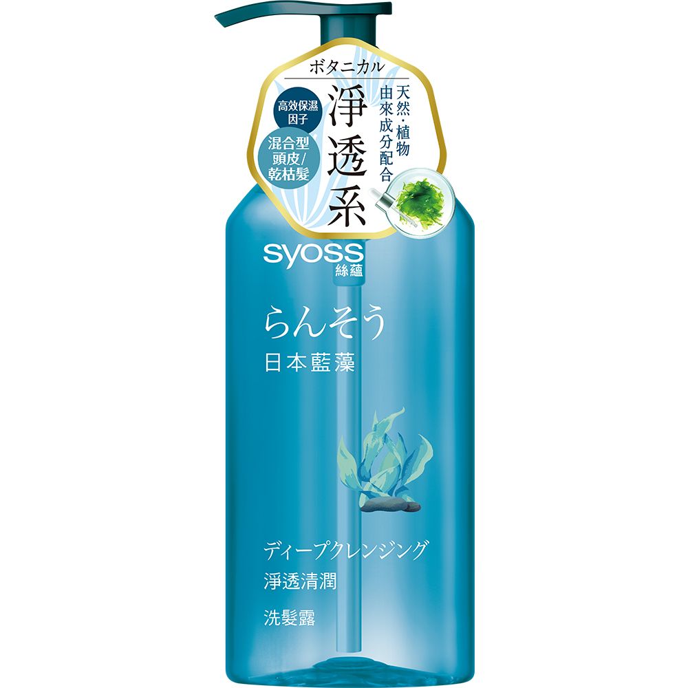 Syoss 絲蘊 Schwarzkopf 施華蔻   淨透清潤(日本藍藻) 洗髮露 420ml