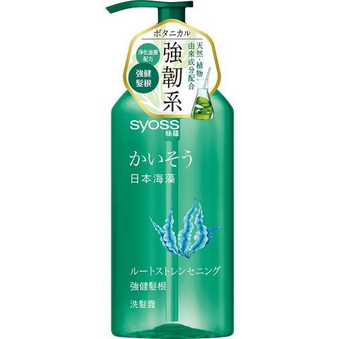 Syoss 絲蘊 Schwarzkopf 施華蔻   強健髮根(日本海藻) 洗髮露 420ml