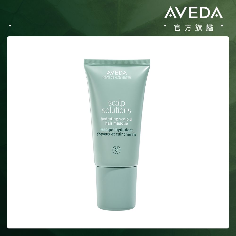  蘊活淨瑕瞬效舒緩膜 150ml 