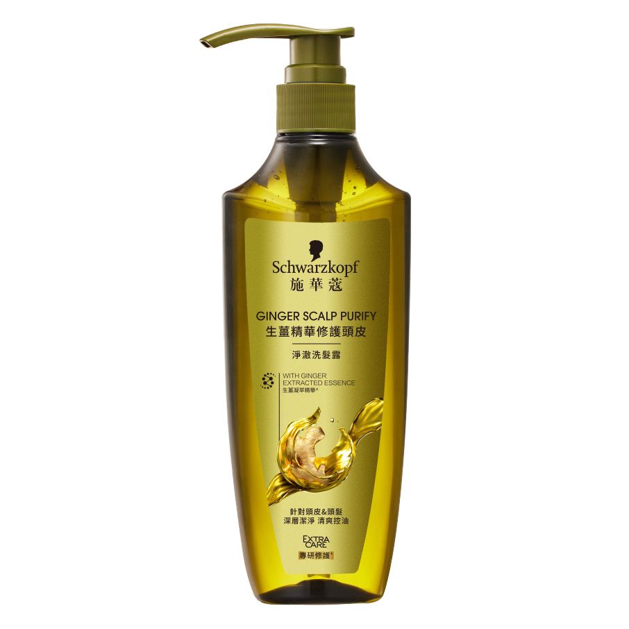 SCHWARZKOPF 施華蔻   生薑精華修護頭皮淨澈洗髮露400ml