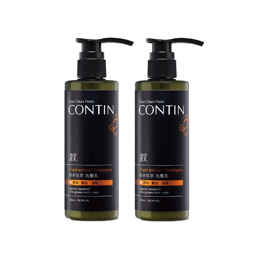 CONTIN 康定 酵素植萃洗髮乳300ml*2瓶