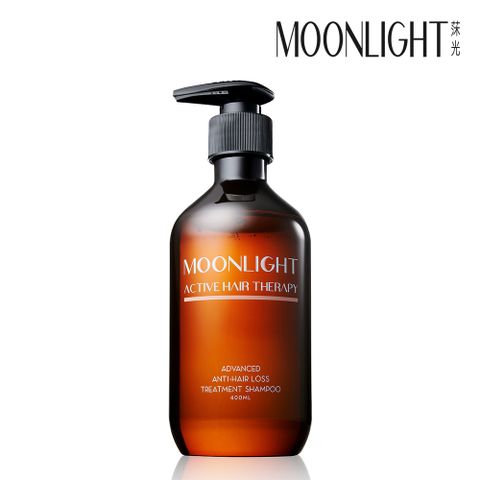 Moonlight 莯光 3%進化版健髮豐潤洗髮精 400ml