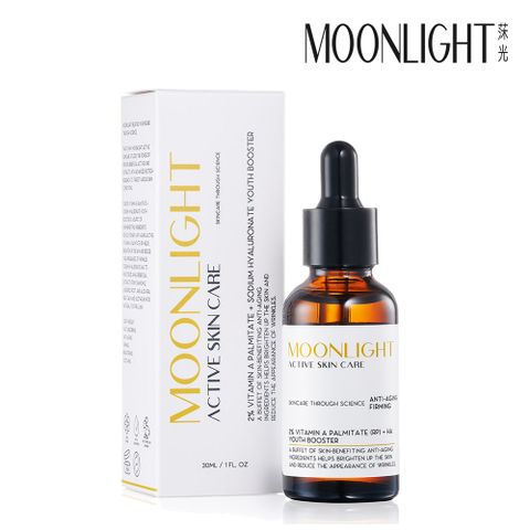 Nature's Gate 天然之扉 【Moonlight】 2% 維生素A抗老緊緻精華 30mL