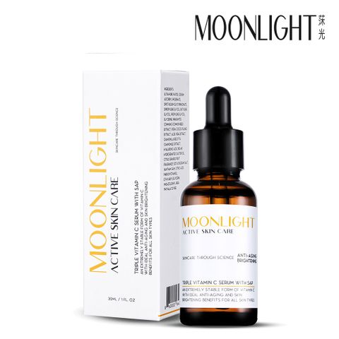 Nature's Gate 天然之扉 【Moonlight 莯光】Triple C 三重美白精華 30mL