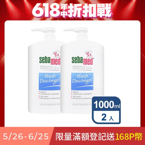 【SEBAMED】運動沐浴乳 1000ml -活力麝香 x2入組