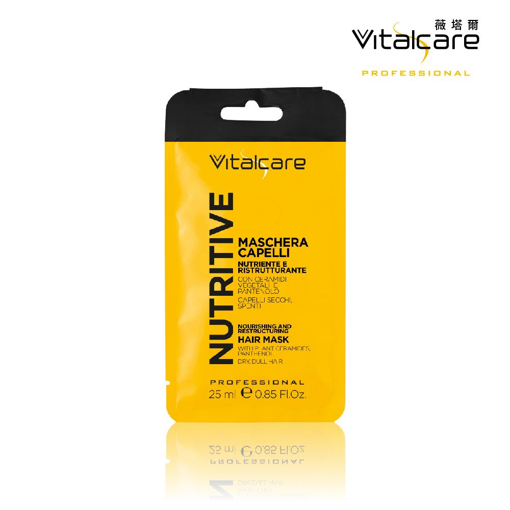 Vitalcare 薇塔爾 植本維他命B5滋養護髮膜旅行包(乾燥易斷裂受損髮質專用) 25ml