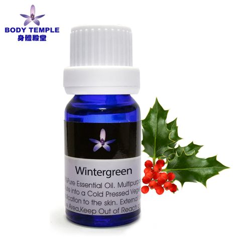 Body Temple 身體殿堂 100%冬青芳療精油(Wintergreen)10ml