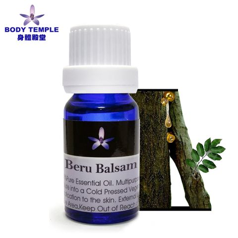 Body Temple 身體殿堂 100%秘魯香脂(Peru Balsam)芳療精油10ml