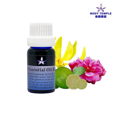 Body Temple 身體殿堂 美麗燦爛複方純芳療精油10ml