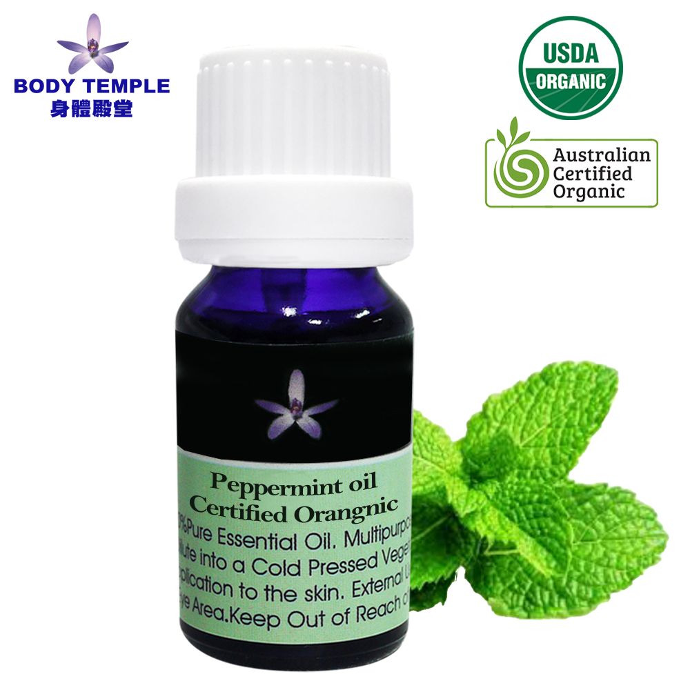 Body Temple 身體殿堂  100%有機薄荷芳療精油(Peppermint)10ml