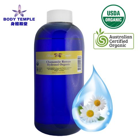Body Temple 身體殿堂 100%有機羅馬洋甘菊精油純露500ml