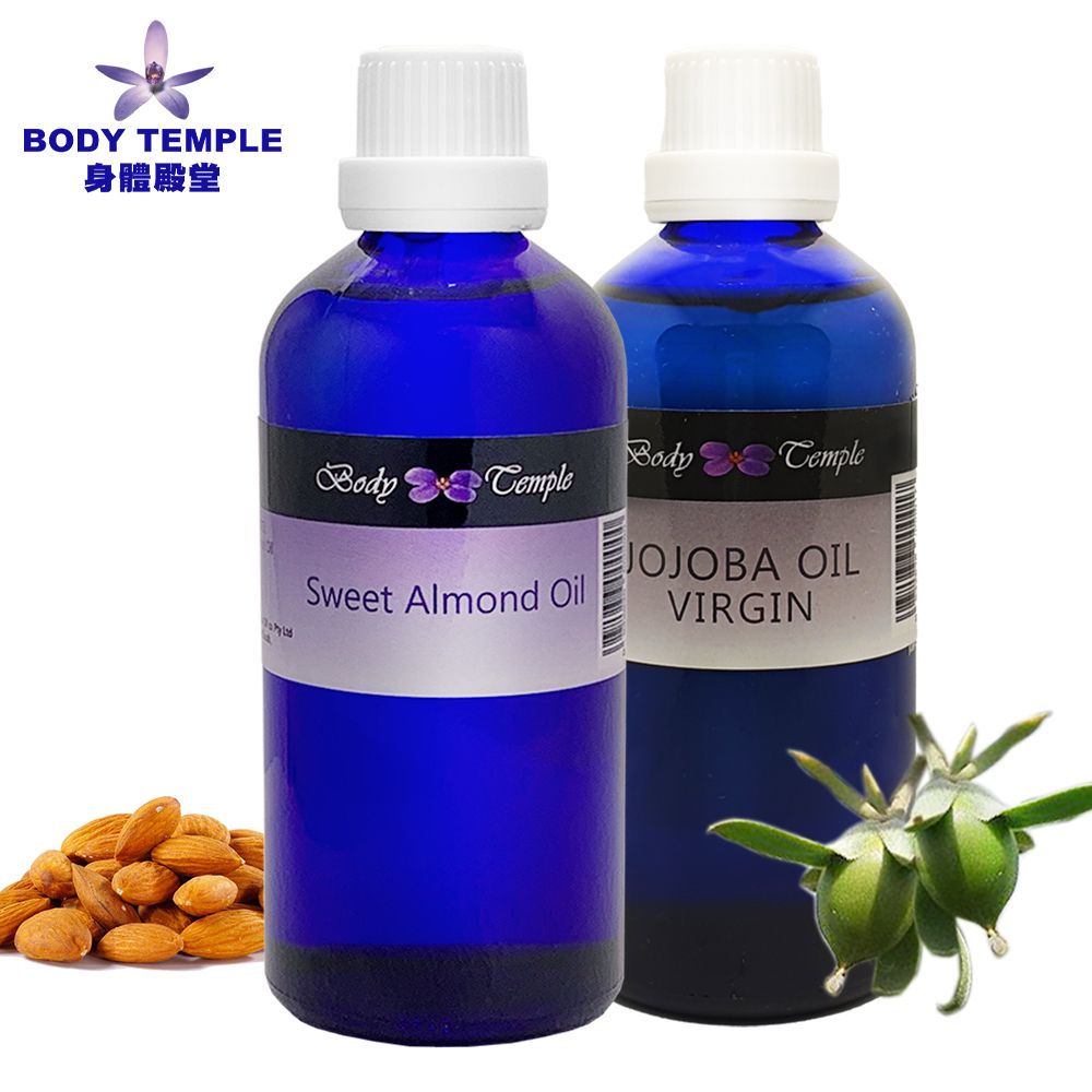 Body Temple 身體殿堂  基底油2入組 (黃金荷荷巴油100ml+甜杏仁油100ml)