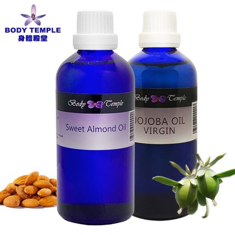 Body Temple 身體殿堂 基底油2入組 (黃金荷荷巴油100ml+甜杏仁油100ml)