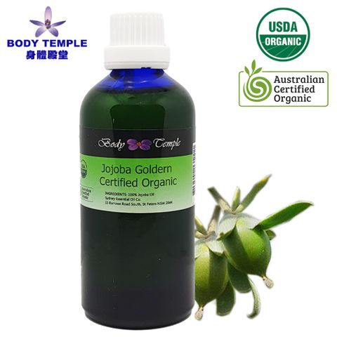 Body Temple 身體殿堂 有機黃金荷荷巴油100ml首壓(Golden Jojoba virgin)