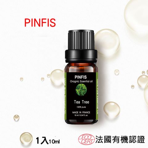 PINFIS 品菲特 法國有機茶樹純精油-歐盟Ecocert有機認證-1入(10ml)