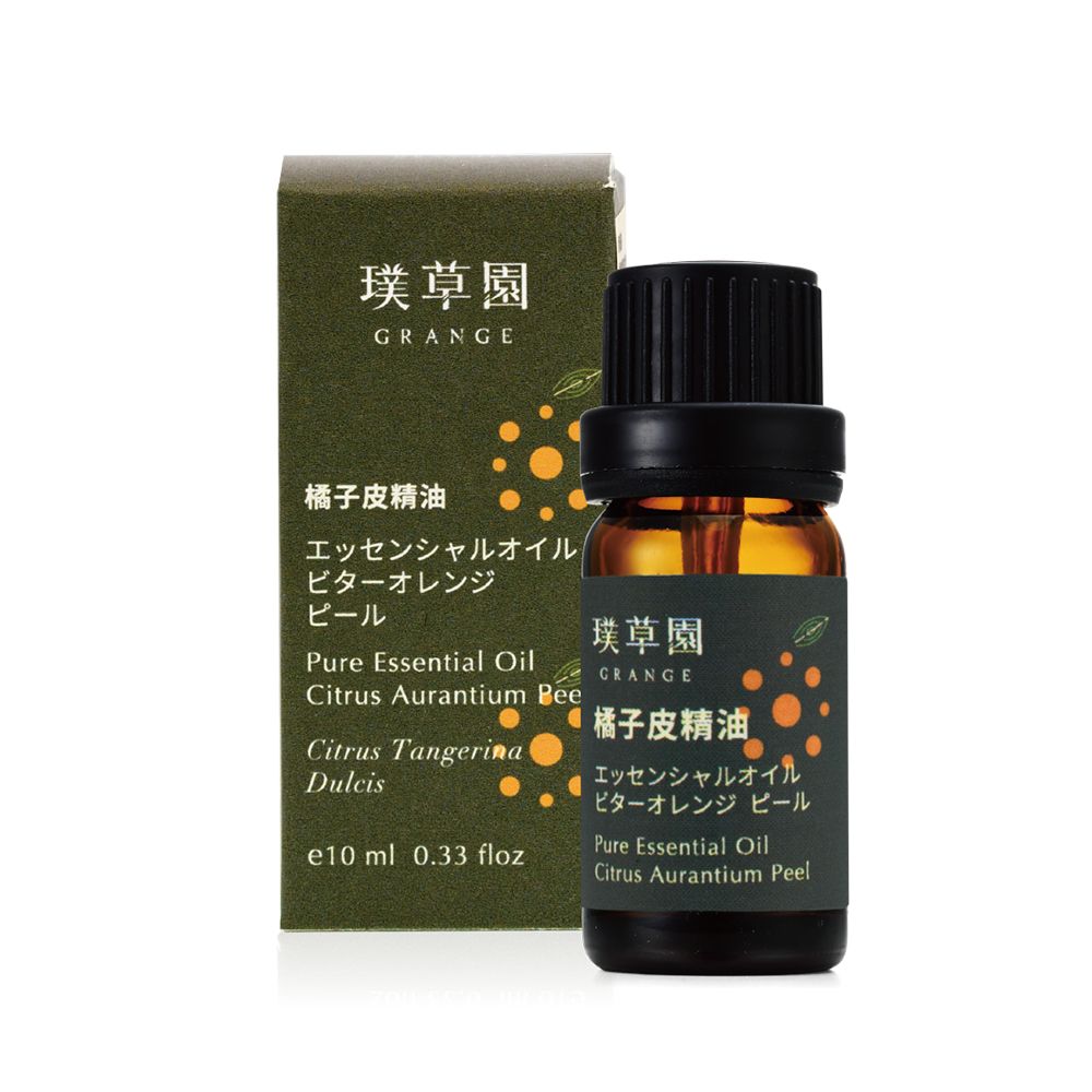 璞草園 橘子皮精油10ml-單方精油 植物精油 台灣精油 空間香氛