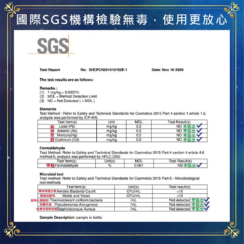 Pavaruni 【美國】天然植物香氛精油40種香味10ml 多款任選(薰衣草/玫瑰/檀香/雪松/茉莉/茶樹/佛手柑/檸檬草/尤加利/迷迭香/廣藿香/乳香/洋甘菊/檸檬/依蘭/甜橙/葡萄柚/白茶/天竺葵/橙花/鼠尾草/岩蘭草/艾草/香茅/香草/香蜂草/纈草/玫瑰草/馬鬱蘭/紅桔/萊姆/絲柏/松針/肉桂)