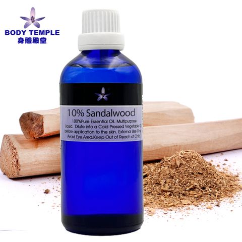 BODY TEMPLE 10%檀香芳療精油1(Sandalwood)100ml