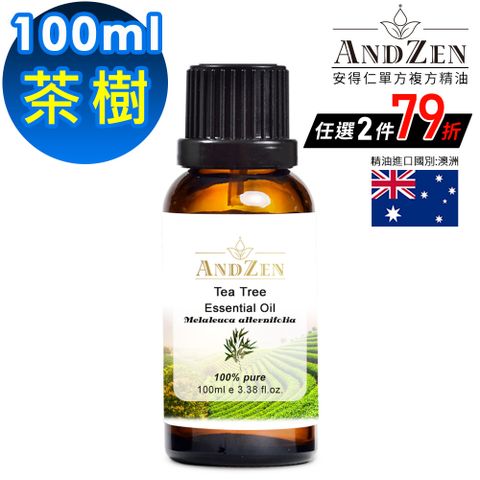 【ANDZEN安得仁】單方純精油100ml(茶樹)