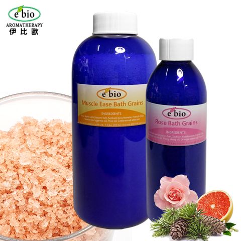 e'bio 伊比歐 ebio 精油礦物泡澡浴鹽組 (放鬆筋肉500g+玫瑰愛人200g)