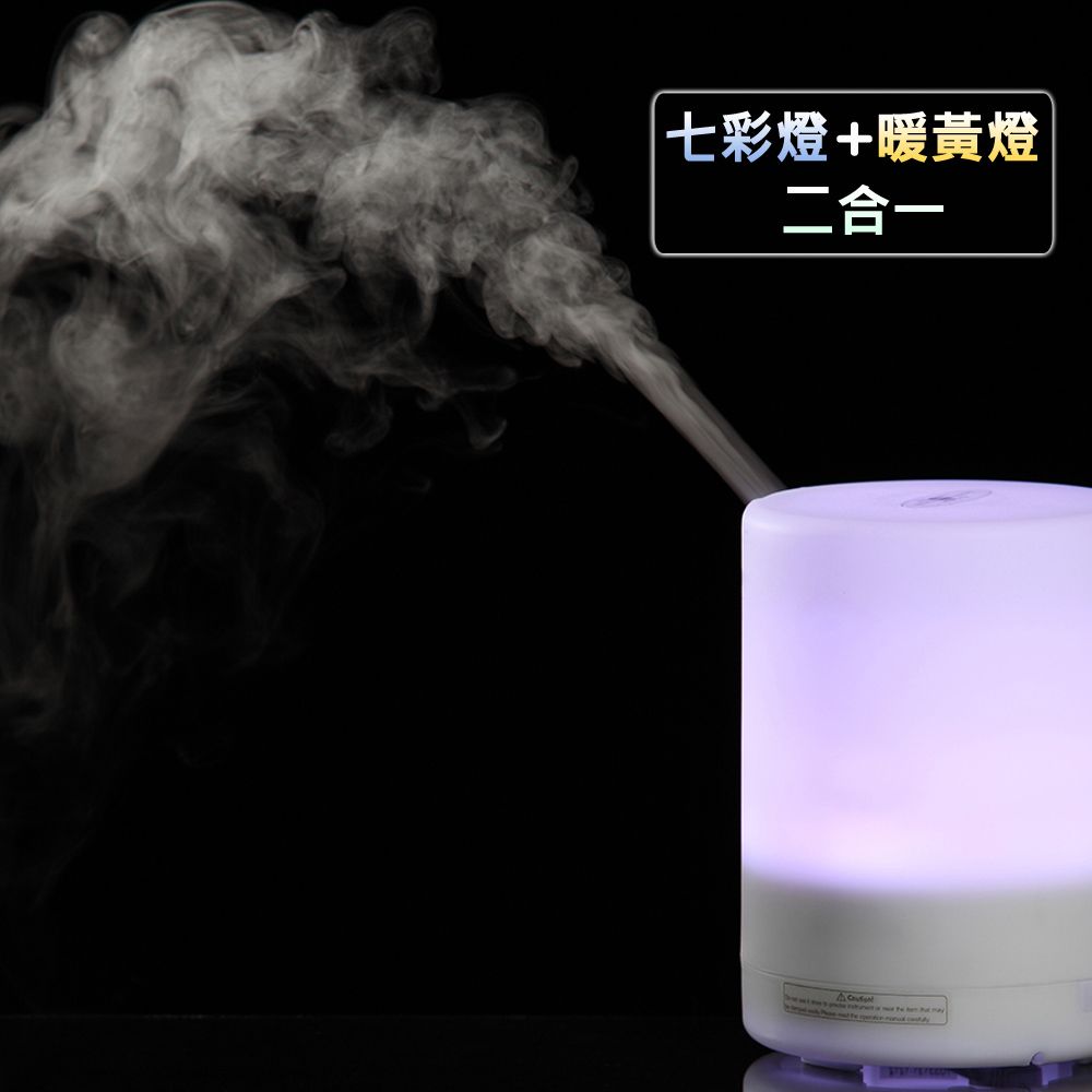 ANDZEN 安得仁 七彩暖黃超音波負離子水氧機(AZ-3600)+台製12格木盒+來自澳洲單方複方精油任選4瓶