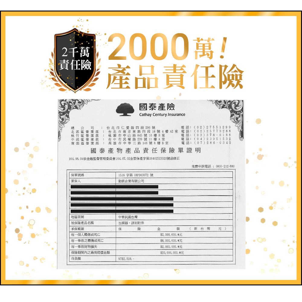 ANDZEN 安得仁 七彩暖黃超音波負離子水氧機(AZ-3600)+台製12格木盒+來自澳洲單方複方精油任選4瓶