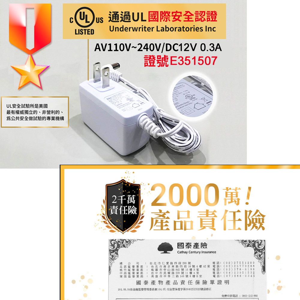 ANDZEN 安得仁 歐美木紋風格燈控負離子超音波水氧機(AZ-3001深木紋)+單方複方精油任選2瓶