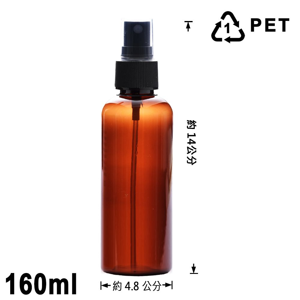 ANDZEN 安得仁 160ml茶色PET壓嘴瓶3入/組