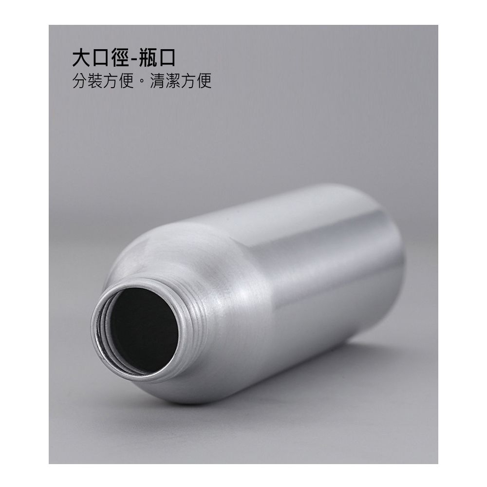 ANDZEN 安得仁 100ml鋁製噴霧瓶分裝瓶(1入)