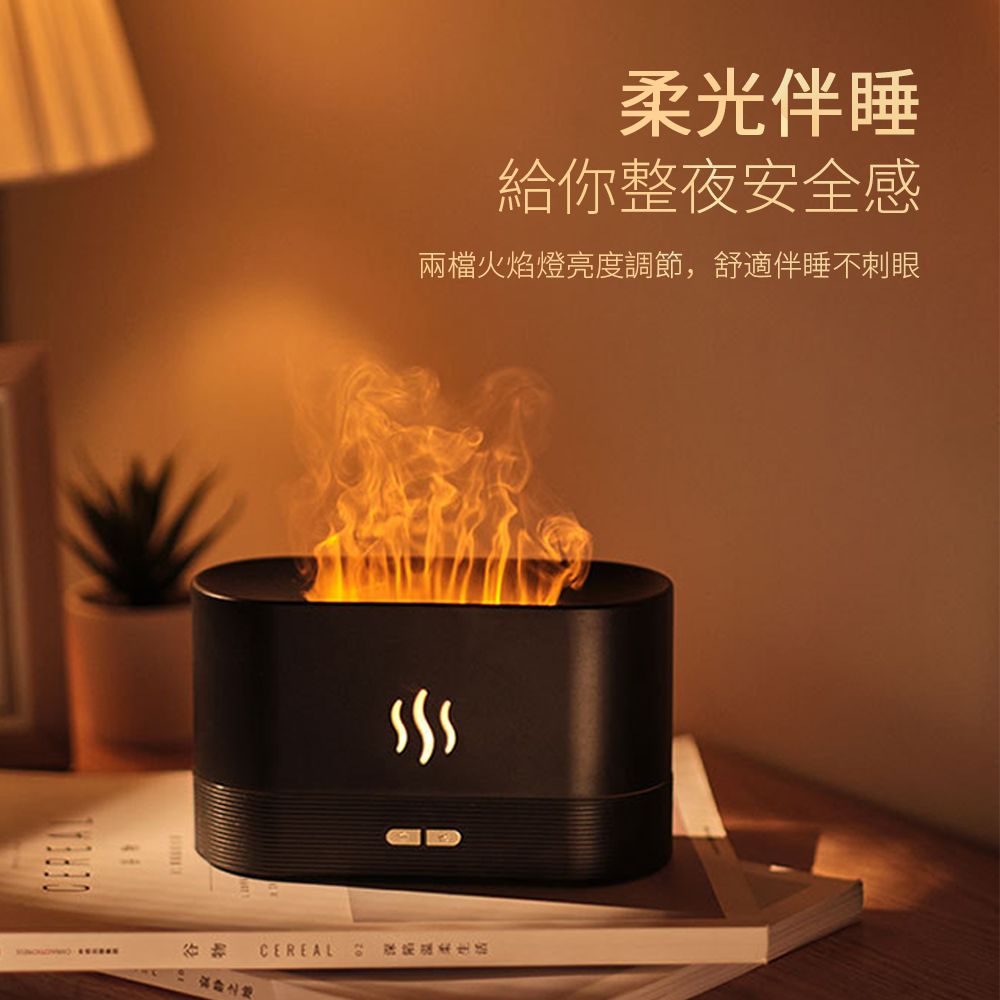 JDTECH 火焰氛圍燈香薰加濕器 超聲波霧化保濕水氧機 空氣清淨 精油擴香噴霧機 香氛機