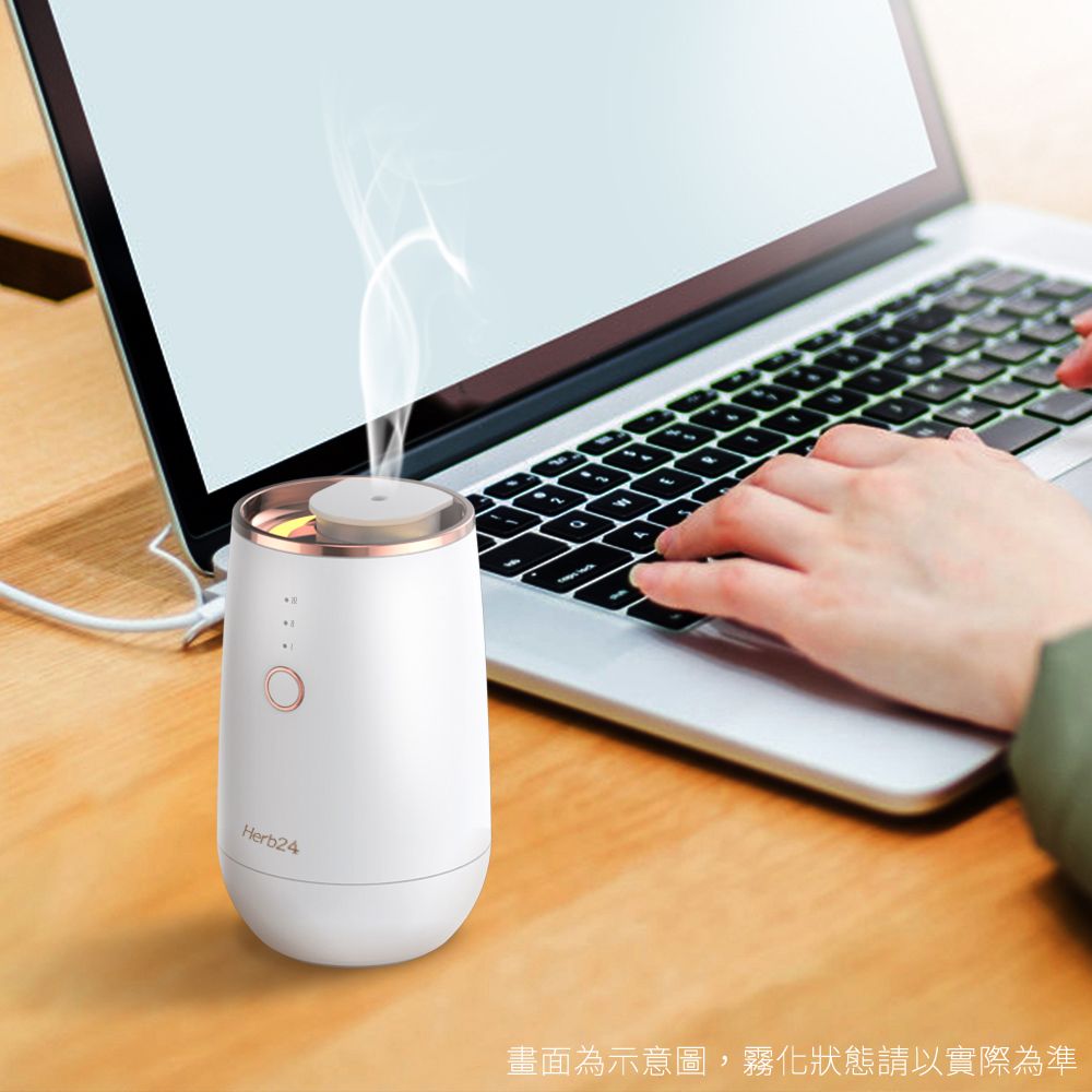 Herb24 草本24 晨霧純精油擴香儀II_白