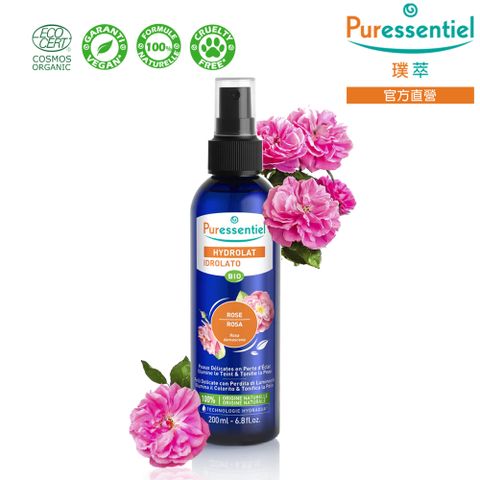Puressentiel 璞萃 大馬士革玫瑰花水純露/化妝水 200ml (Ecocert有機認證)
