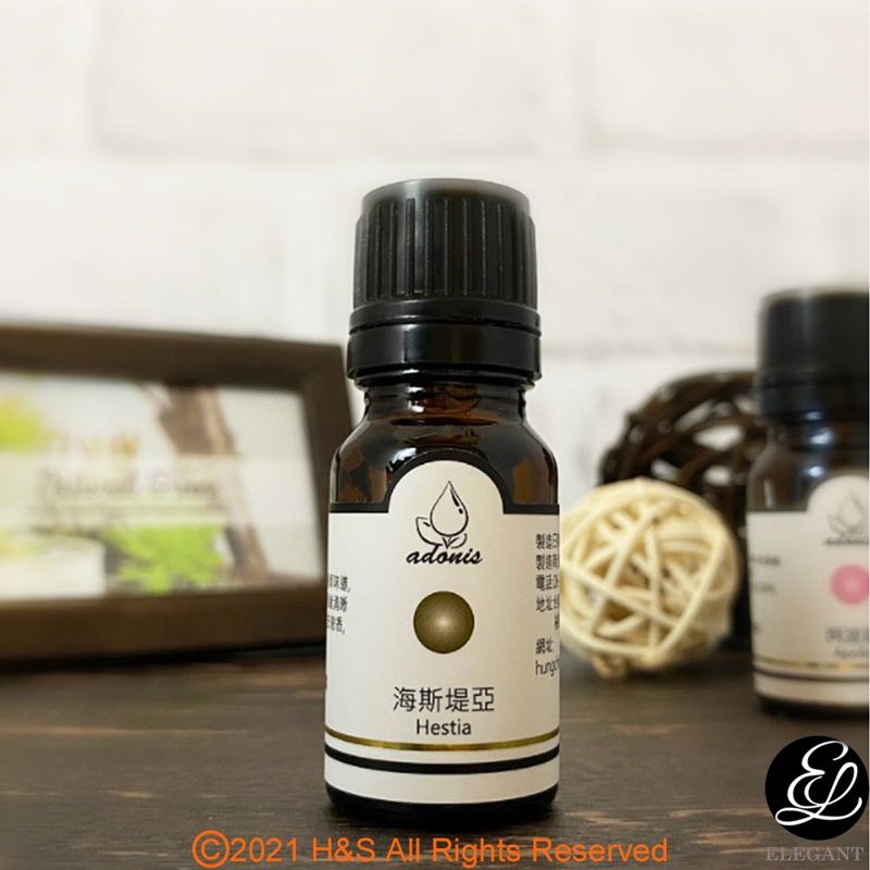 adonis 阿多尼斯 海斯堤亞(Hestia)精油(10ml)