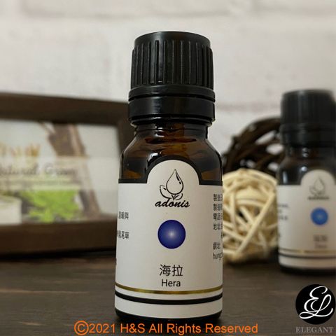 adonis 阿多尼斯 海拉(Hera)精油(10ml)